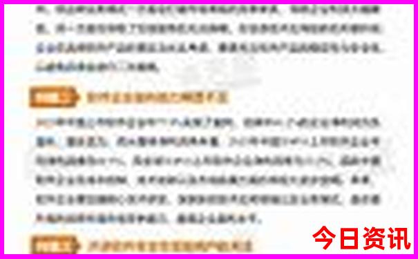 广东适合带娃去的旅游景点