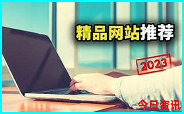 湖南名山排名前十名