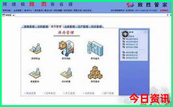 白水旅游景点有哪些