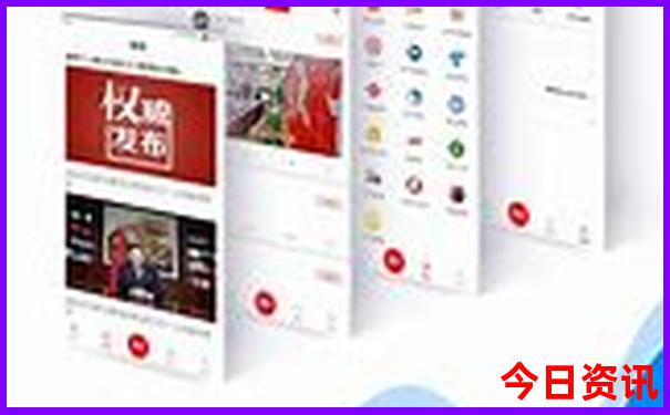 锦州市旅游景点有哪些地方
