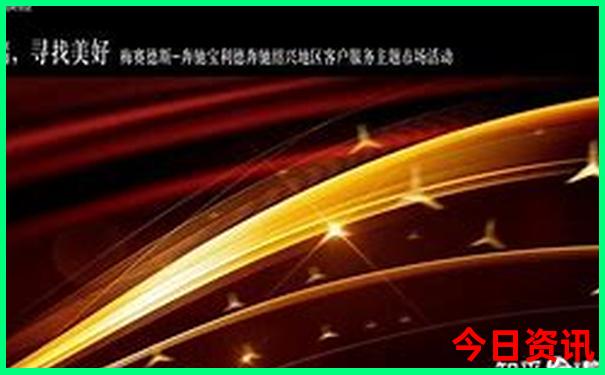 自驾游去东北路线推荐