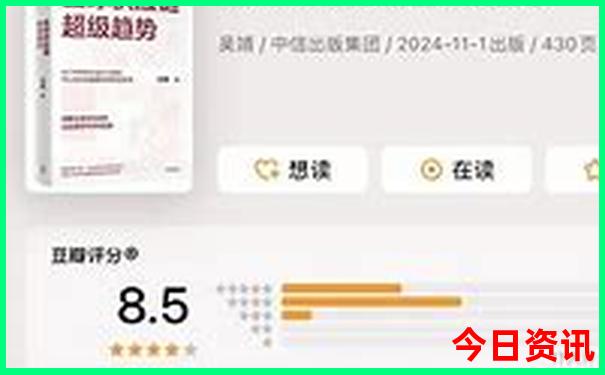 黄果树瀑布游玩路线推荐
