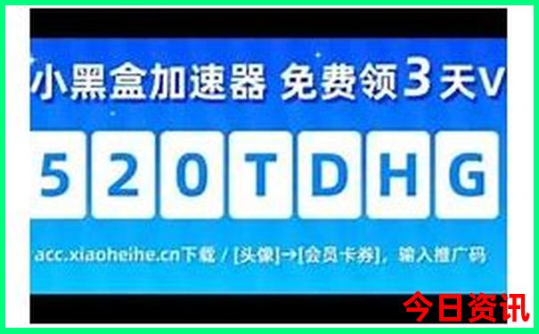 重庆到敦煌旅游攻略及花费
