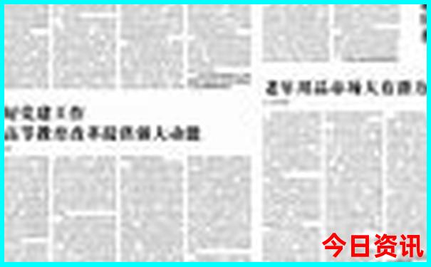 带小孩适合去哪里旅游