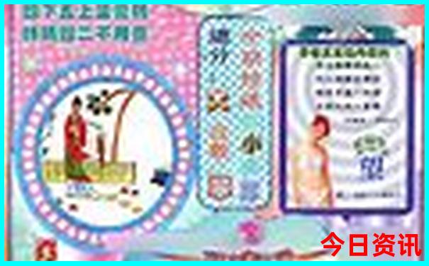 陕西十大必去景点