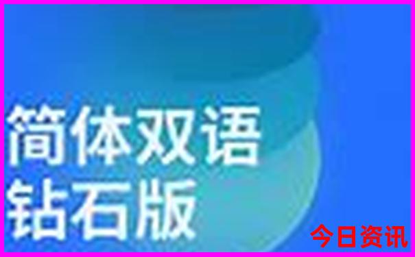 保山旅游攻略必去景点推荐