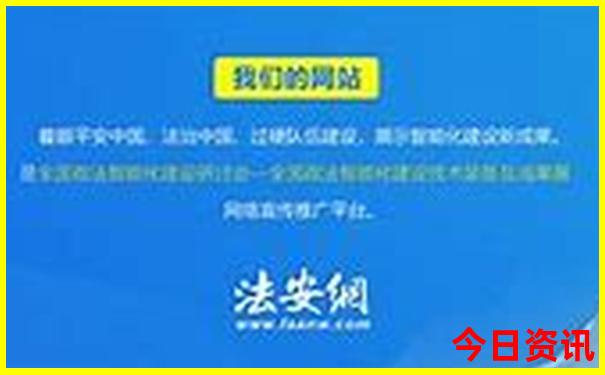 中国夏天哪些地方最热