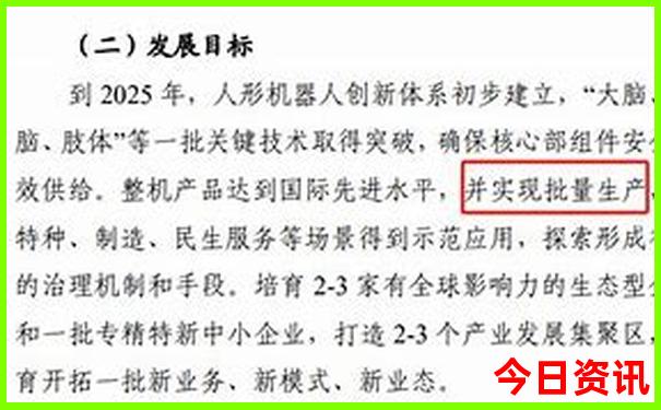 附近好玩的景点推荐