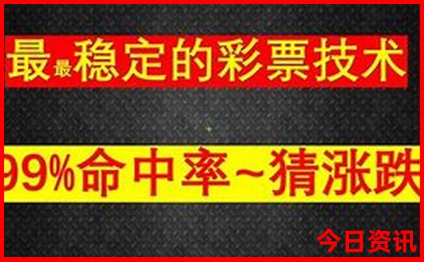 重庆11月份适合旅游吗