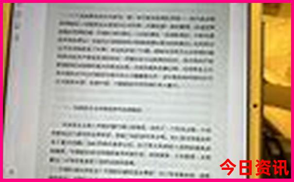 黄石公园十大著名景点