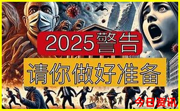 丹东旅游攻略必玩的景点大全