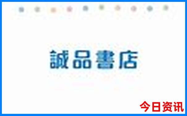 江浙沪避暑胜地推荐