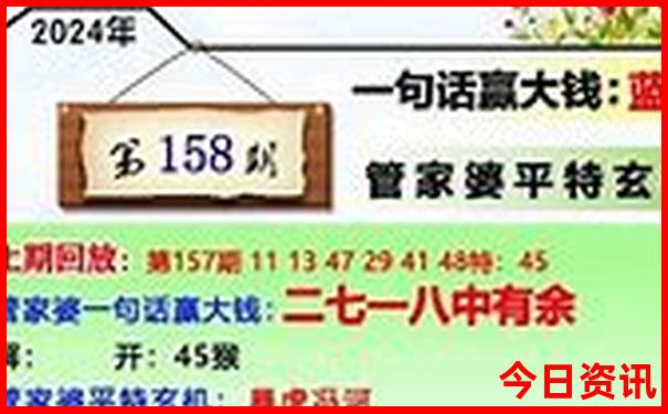 黄龙景区旅游需要几小时