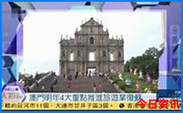 暑假适合带娃去哪里