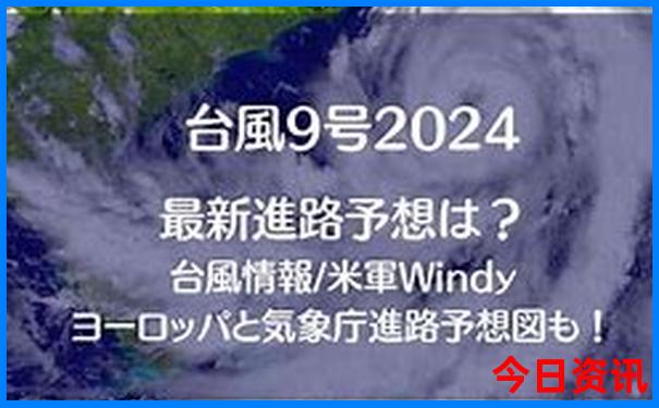 热天避暑有哪些地方