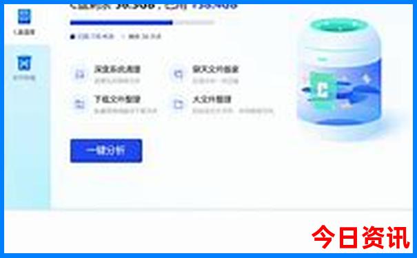 国内自驾游旅游景点排行前十