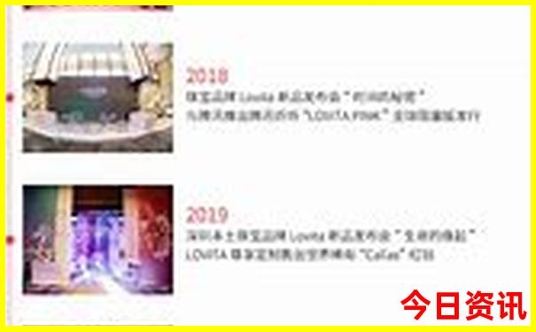 新奥全新内幕2025爆料今晚实时更新优质内容资料-白小姐管家婆四肖八码